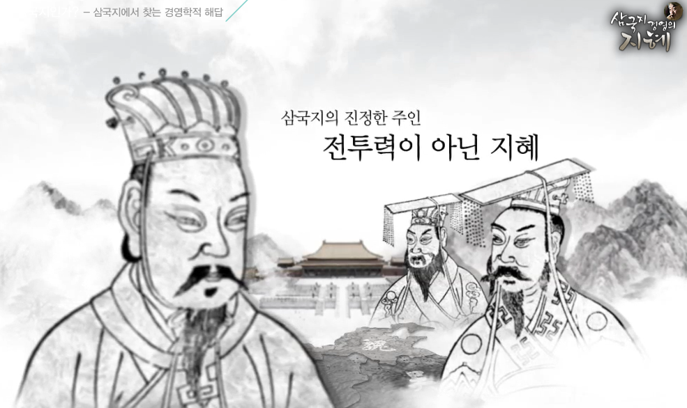 교육과정사진